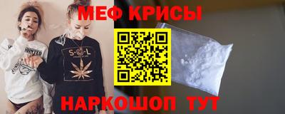 mix Сланцы