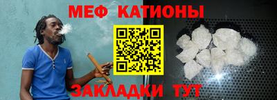 mix Сланцы