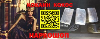 каннабис Славянск-на-Кубани