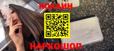 сатива Свободный
