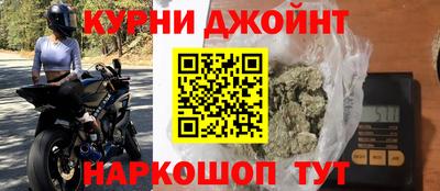 mix Сланцы