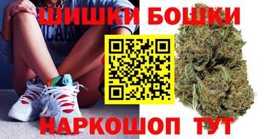 хмурый Отрадное