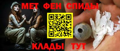 сатива Свободный