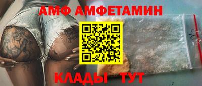 сатива Свободный