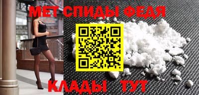 mix Сланцы