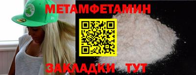 mix Сланцы