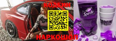 марихуана Славгород