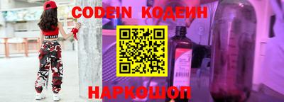 каннабис Славянск-на-Кубани