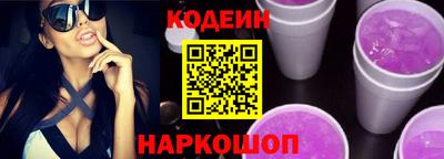 сатива Свободный