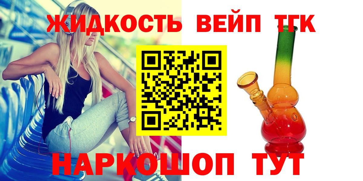 ГАШ Алексеевка